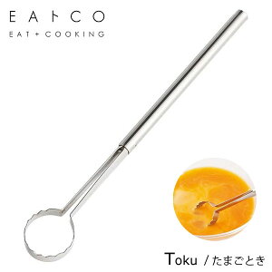 ܂Ƃ (gN) VJ EAgCO AS0054 / { n n  XeX r[^[ Vo[ CCgR egg beater ֗ /