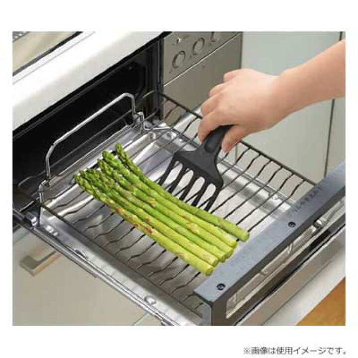 325円 【お気に入り】 ヨシカワ 日本製 グリルスクーパー ブラック 幅22.0×奥行7.6×高さ2.3cm アラクック TJ1719 325円 【お気に入り】 ヨシカワ 日本製 グリルスクーパー ブラック 幅22.0×奥行7.6×高さ2.3cm アラクック TJ1719