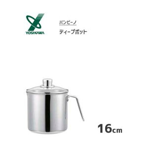 fB[v|bg 16cm VJ or[m SJ3355 / IHΉ Ў KXWt Pg 3.2L  |bg Vo[ XeX C[nh ֗ /