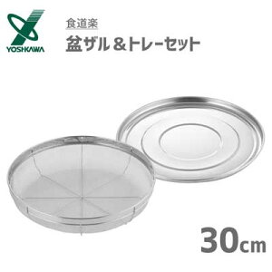 ~Ug[Zbg 30cm VJ Hy SH6526 / {  ؂ g[ XeX Vo[ 肴 ֗ /