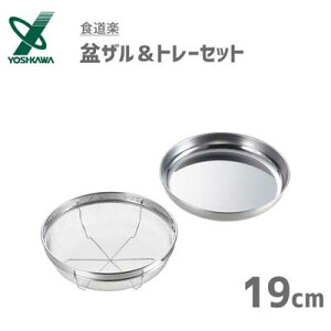 ~Ug[Zbg 19cm VJ Hy SJ2018 / {  ؂ g[ XeX Vo[ 肴 ֗ /