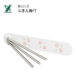 ӂ|  VJ 1305849 / { }Olbg nK[  킢    Lb`[ /