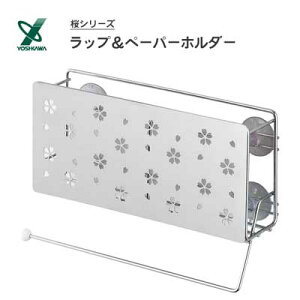 bvy[p[z_[  VJ 1306069 / { zՕt bvz_[ Lb`[ ^I| nK[ Vo[ 킢  ֗    /