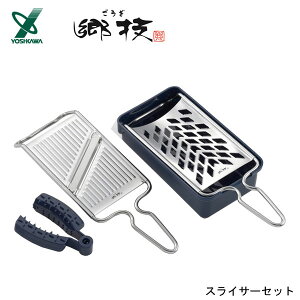XCT[Zbg VJ Z YJ2556 / { n XeX 卪낵 V낵 낵 Sz_[t  /