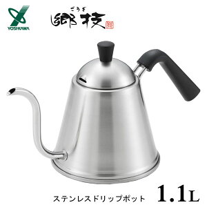 XeXhbv|bg VJ Z YJ2557 / { Vs IHΉ KX ׌ hbv Pg |bg ₩  R[q[ 18-8XeX Vo[ c X^CbV V