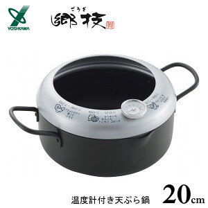 xvt VՂ 20cm VJ Z YJ3353 / { IH200VΉ  g g S S ֗  Mtg /