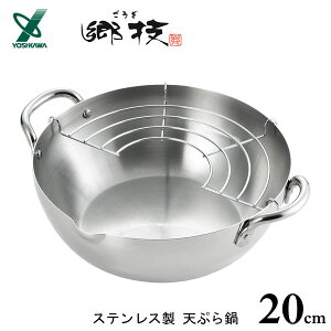 XeX VՂ 20cm VJ Z YJ2437 / { IH200VΉ  g g A~t t Vv Vo[ ֗  Mtg /