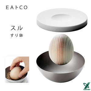 X Xo` VJ EAgCO AS0057 / { 蔫 S} ӖC  Vo[ CCgR EAgCO mortar and pestle /
