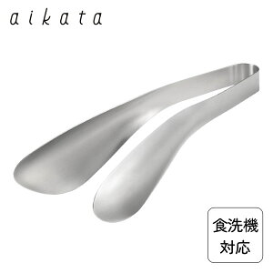 u߂ĂՂ肷XeXgO aikata VJ PD3006 / { H@Ή gO  t 蕪  pX^ T_ 􂢂₷ ̌^ ֗ Vo[ /