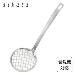 L悭HނXeXA~ aikata VJ PD3025 / { H@Ή ؂ ؂  􂢂₷ ₷ Ԗ ֗ VՂ g ACJ^ Vo[ /