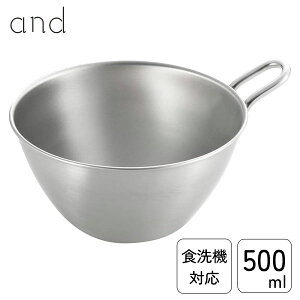 XeXt{E and VJ AN0205 / { H@Ή  {E {[ 12cm 500ml  ~j t ֗ Vv ֗ Vo[ Ah /