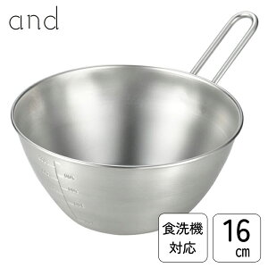 VJ XeXt{E AN0213 16cm