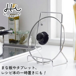 W̃X^h Hi! VJ 1306186 / { ӂu W ܂Ȕ ^ubg { Vs X^h ֗ Vv XeX nC /