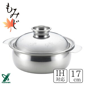 y畗XeX ݂ 17cm VJ SJ1857 / { IHΉ 1~2lp    XeX t^t ی^ 痿 킢  Vv Vo[ /
