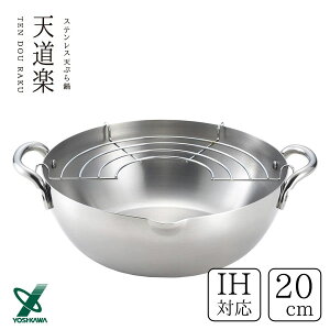 XeXVՂ 20cm Vy VJ SJ3391 / { IHΉ  VՂ g g ԕt A~t t Vo[ Vv ֗ /