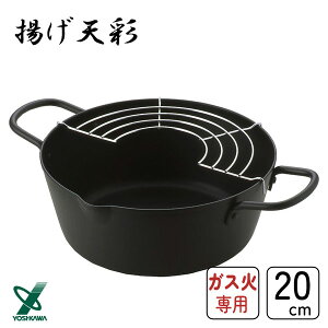 [^g20cm (A~t) gV VJ SP1126 / { S VՂ g g ԕt gA~t  ubN ֗ /