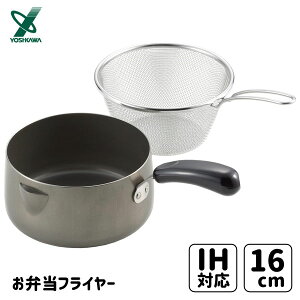 ٓtC[ 16cm VJ SJ3163 / { IHΉ S VՂ g g Ў t Xg[i[t Ut ٓp   ֗ /