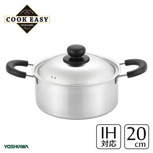  20cm NbNEC[W[ VJ SJ3321 / { IHΉ  t^t Wt v Kтɂ XeX Vv Vo[ COOK EASY /