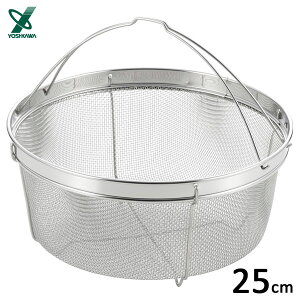 XeX䥂łU 25cm VJ 1686192 / { H@Ή 䥂  Xg[i[   ؂ t ֗ /