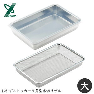 XgbJ[p^؂U () VJ YJ2347EYJ2350 / { ۑ e ؂ U p^ 18-8XeX Vo[ ֗ َq /