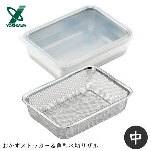 XgbJ[p^؂U () VJ YJ2346EYJ2349 / { ۑ e ؂ U p^ 18-8XeX Vo[ ֗ َq /