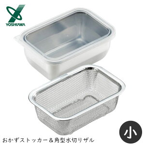 XgbJ[p^؂U () VJ YJ2344EYJ2348 / { ۑ e ؂ U p^ 18-8XeX Vo[ ֗ َq /