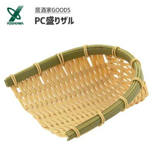 PCU GOODS VJ YJ3255 / U H vX`bN  l ܂     /