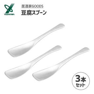 Xv[ (3{Zbg) GOODS VJ YJ3251 / { p fU[g Xv[ Jg[ Vo[ Vv XeX  /