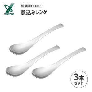 ύ݃Q (3{Zbg) GOODS VJ YJ3254 / { Xv[ Q Jg[ Vo[ Vv XeX    /