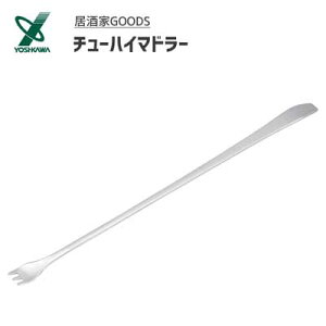 `[nC}h[ GOODS VJ YJ3247 / { ƈ }h[ tH[N Vo[ XeX Vv   o[ /