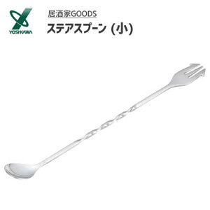 XeAXv[ () GOODS VJ YJ3246 / { ƈ Xv[ tH[N o[Xv[ Vo[ XeX Vv     /