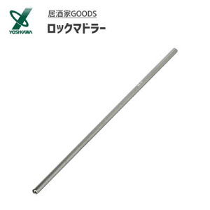 bN}h[ GOODS VJ YJ3245 / { Zp }h[ ƈ Vo[ XeX Vv  o[   /