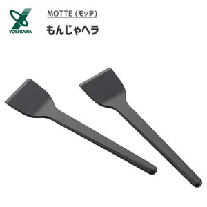 񂶂w VJ be YJ3192 / { H@  ubN w iC  MOTTE /