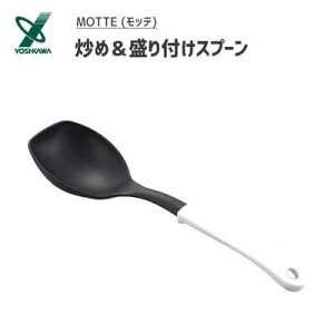 u߁tXv[ VJ be YJ3197 / { H@  Xv[ iC  ֗ MOTTE /