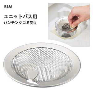 jbgoXp p`OS~ R&M / { 18-8XeX Vo[ S~ r p`OH VJ /