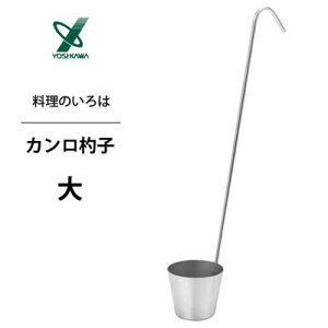 Jێq () VJ ̂ YJ2797 / { J [h Ⴍ ێq ֗ XeX Vo[ /