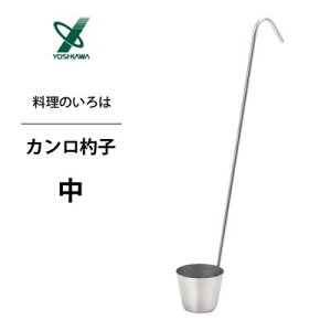 Jێq () VJ ̂ YJ2798 / { J [h Ⴍ ێq ֗ XeX Vo[ /