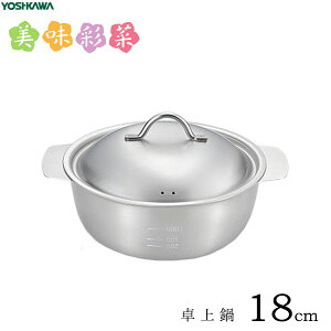  18cm (ڐt) ʍ VJ SJ3627 / { IHΉ Wt  [ t ֗ XeX Vo[ /