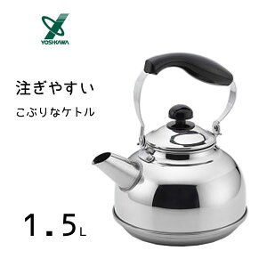 ₷ԂȃPg 1.5L VJ SJ3555 / { IHΉ Pg ₩  Vo[ XeX  e Ԃ ֗ l炵 /