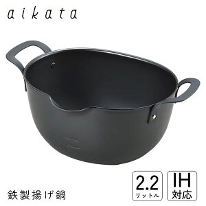 Sg 2.2L aikata VJ PD3023 / { IHΉ  VՂ g g ȉ~` t  ^ S ֗  ubN ACJ^ /