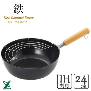 ؕߌpVՂ 24cm VJ NEWOp[ SJ3170 / { IHΉ tCp uߓ VՂ g A~t ԕt ֗ S ło  ubN /