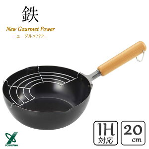 ؕߌpVՂ 20cm VJ NEWOp[ SJ3169 / { IHΉ tCp uߓ VՂ g A~t ԕt ֗ S ło  ubN /