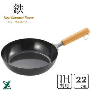 ؕtCp 22cm NEWOp[ VJ SJ3168 / { IHΉ S ło tCp ߓ uߓ  ubN /