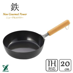 ؕtCp 20cm NEWOp[ VJ SJ3167 / { IHΉ S ło tCp ߓ uߓ  ubN /