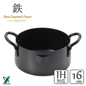 VՂ 16cm NEWOp[ VJ SJ3171 / { IHΉ  g g A~t t  ubN S /