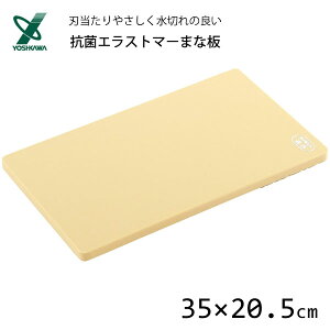 RۃGXg}[܂Ȕ Cg (M[) 35×20.5cm VJ SJ1494 / { ܂Ȕ JbeBO{[h R  qI x[W ֗  /