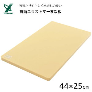 RۃGXg}[ VN܂Ȕ 44×25cm VJ SJ1627 / { ܂Ȕ JbeBO{[h R  qI x[W ֗  /