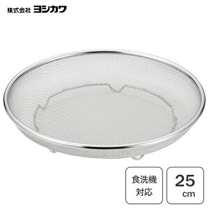 XeX󂴂 25cm VJ ̂ SJ3794 / { H@Ή 肴 U  炦  XeX Vo[ ی^ ֗ /