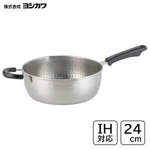 XeXᕽ 24cm VJ  SJ3415 / { IHΉ KX Ў 䂫Ђ s Ɩ ݌v ⏕nht ֗ ϕ `  Vo[ /