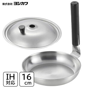 XeXeq Wt 16cm VJ  SJ3862 SJ3863 / { 600ml IHΉ KX t^t eq eq Jc t₷ ֗ /